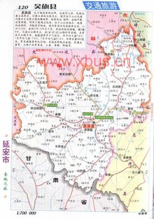 吴旗县