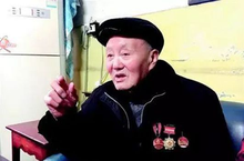 张富清(