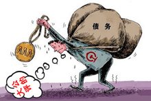 铁道部获大公AAA评级 铁道部获大公AAA评级