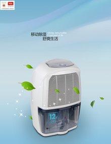 安徽省安庆市商场监督管理局关于发布2025年元旦新年“你点我检”食物专项监督抽检信息的布告