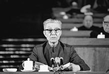 1985年在六届全国人大三次会议上 1985年在六届全国人大三次会议上