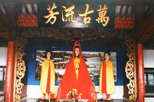殿内孟姜女像 殿内孟姜女像