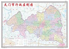 天门市行政区划
