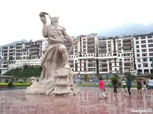 神农氏(中国上古部落联盟首领)_360百科