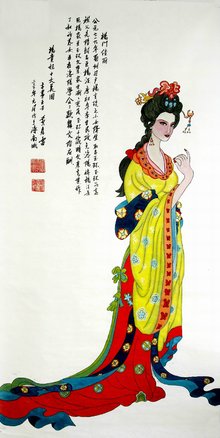 黄东雷工笔画作品《杨贵妃十大美图》