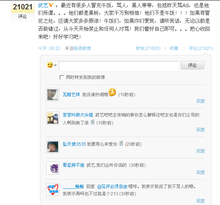 t01592526abecc67f5d.png
