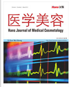 医学美容 医学美容