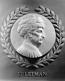 苏丹苏莱曼在西方被誉为"苏莱曼大帝",而在土耳其国内他则法律折叠