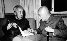 胡愈之(左)和叶圣陶 胡愈之(左)和叶圣陶