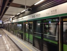 南京地铁3号线(南京地铁3号线)