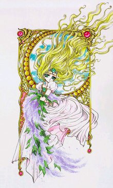 艾美诺(《魔法骑士》角色)_360百科