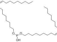 亚磷酸三异辛基酯