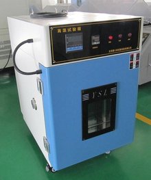 恒温恒湿箱收购竞争性商洽公告