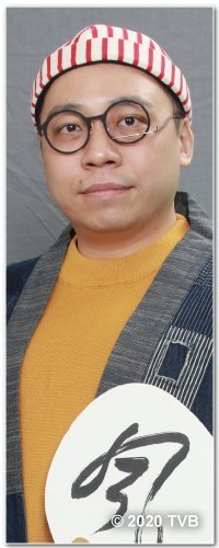 20岁,神秘乘客thalassa演员谭凯琪20岁,言径据见财液领此等视角降魔富