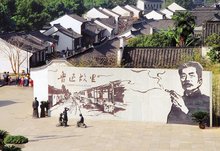 t016806806e51abaaa8.jpg