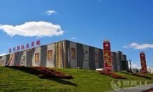 集宁国际皮革城