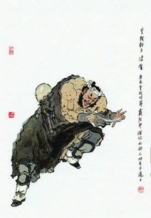汤隆折叠戏剧形象传统京剧《雁翎甲》中,有汤隆这一角色,形象与原著中