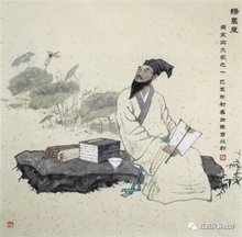 杨万里 杨万里
