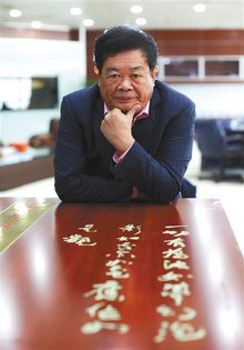 福耀玻璃集團創始人董事長