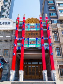 建筑风格