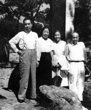 蔡畅与周恩来、邓颖超、李富春 蔡畅与周恩来、邓颖超、李富春