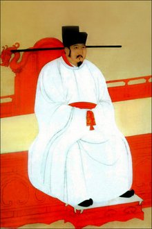 赵祯 - 宋朝第四位皇帝