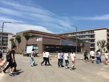 东营市第一中学