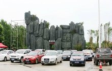 灵羊岛 灵羊岛