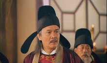 长孙无忌画像 长孙无忌画像