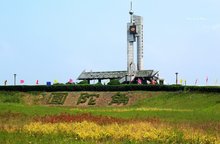 启东市(江苏省南通市下辖市)_360百科