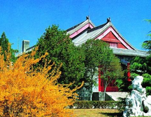 中央民族大學(xué)