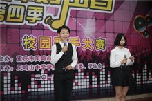 凤中好声音 凤中好声音