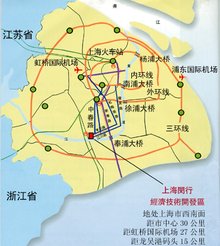 闵行开发区_360百科