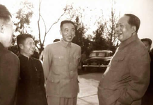 1961年,毛泽东同王任重、胡耀邦交谈 1961年,毛泽东同王任重、胡耀邦交谈