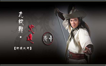 影视形象 影视形象
