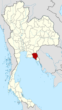 尖竹汶府