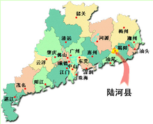 陆河位置
