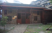 八路军驻湘办事处 八路军驻湘办事处