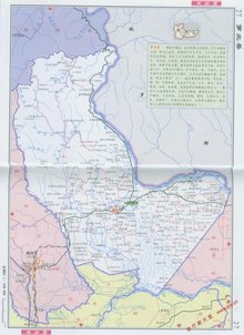 萝北房价走势解析：把握地产投资机会