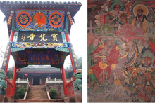 宝梵寺 宝梵寺