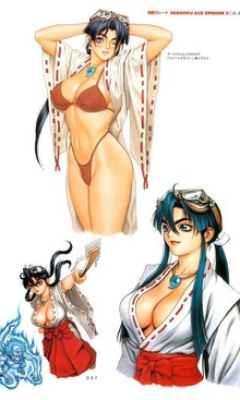 无法无天的巫女 小夜