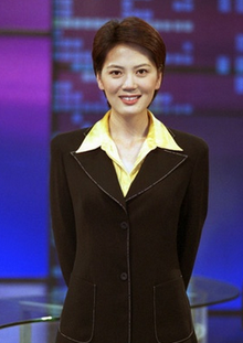 沈冰原中央电视台主持人