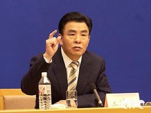 王鸿举_360百科