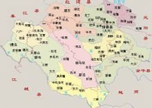 绿春县地图册图片