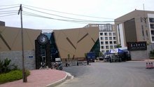 校园大门 校园大门