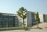  安徽水电学院