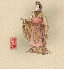 汉灵帝(东汉第十二位皇帝)_360百科