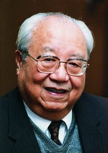 费孝通