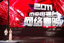 主持人董卿杨帆 主持人董卿杨帆