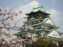 日本 大阪城 日本 大阪城